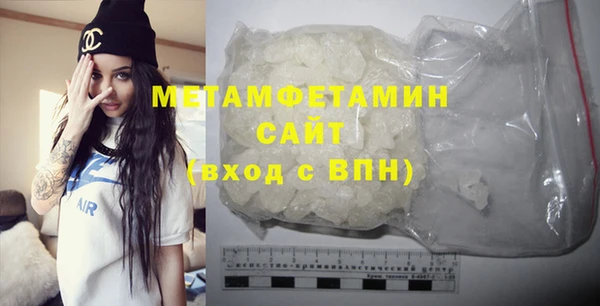 мдпв Гусев