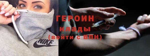 меф Дмитров