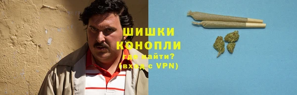 мефедрон мука Гусь-Хрустальный