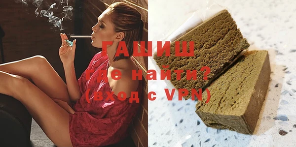 гашик Дмитриев