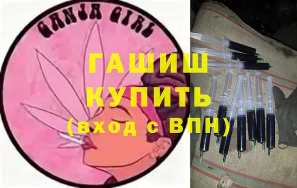 меф Дмитров