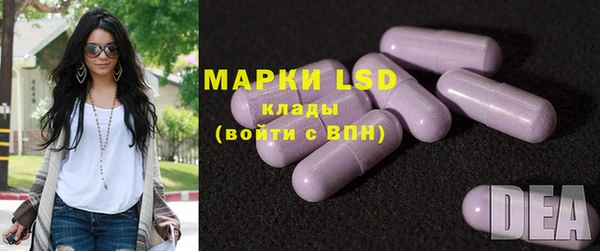 меф Дмитров