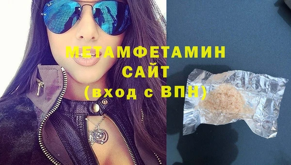 гашик Дмитриев